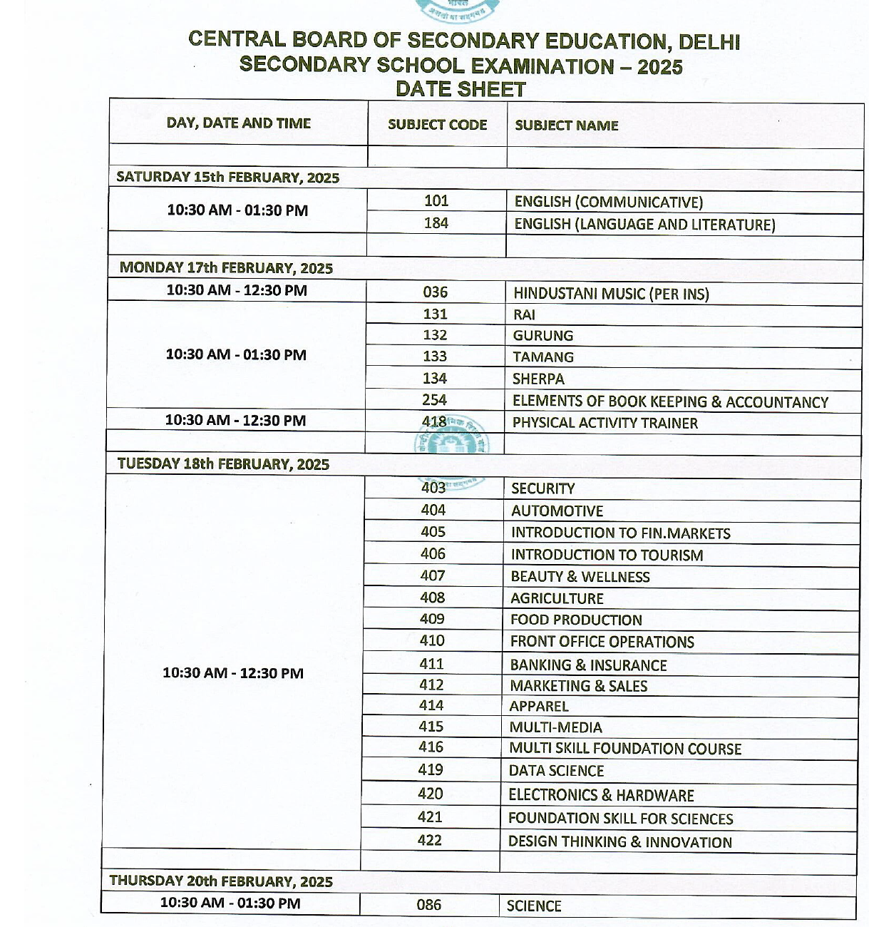 cbse1.png