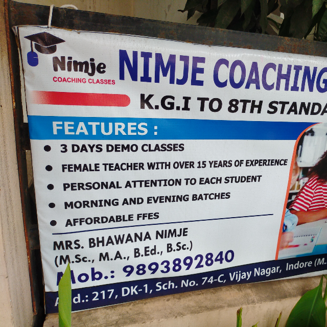 Nimje Coaching Classes  logo