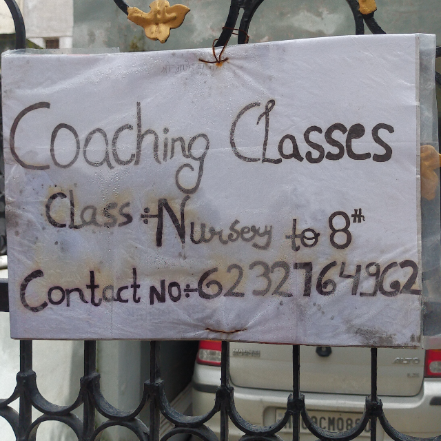 Ranjana Coaching classes logo
