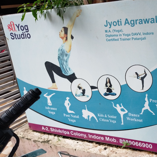 Shree yog studios logo
