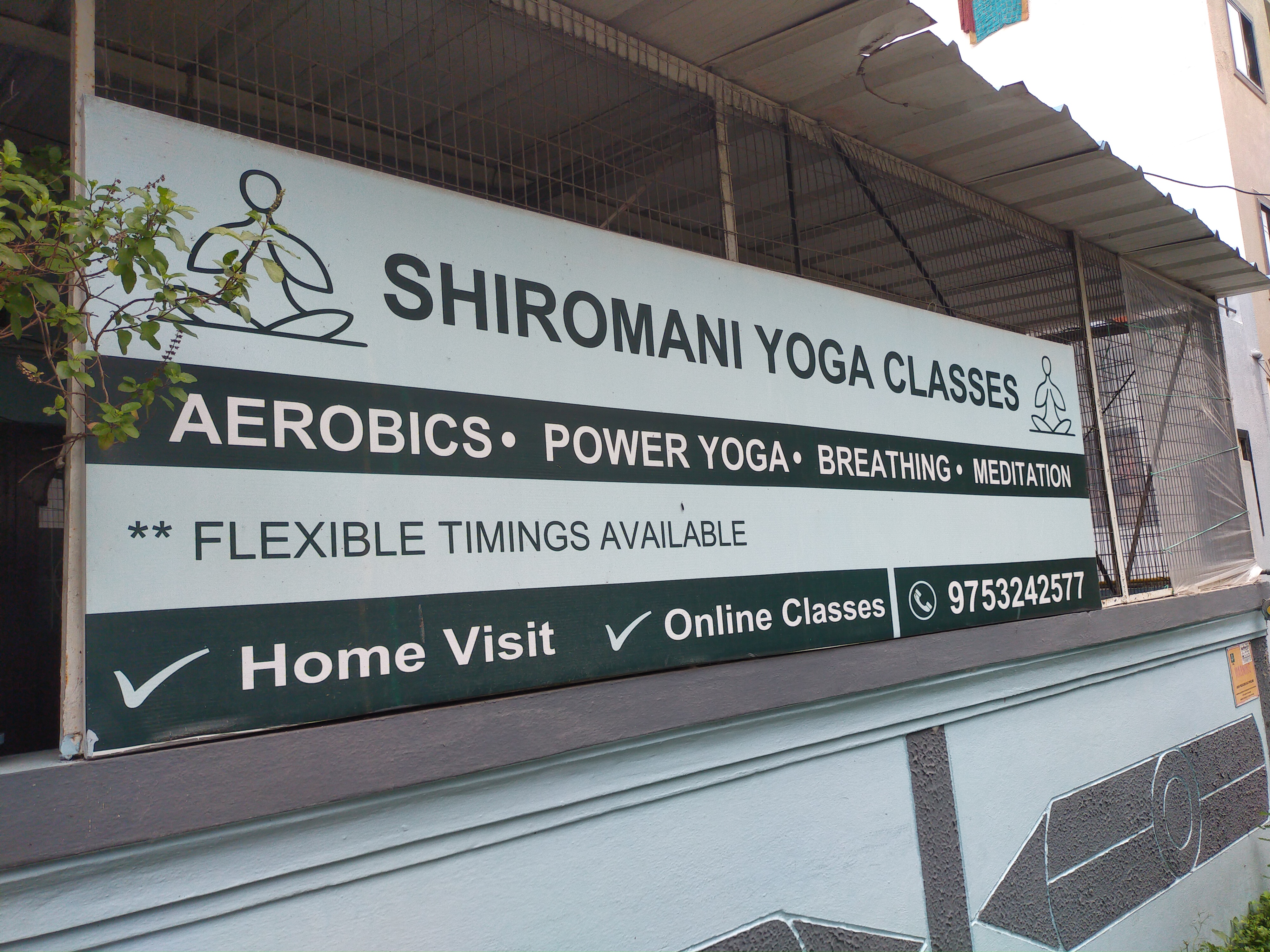 Shiromani yoga classes image 1