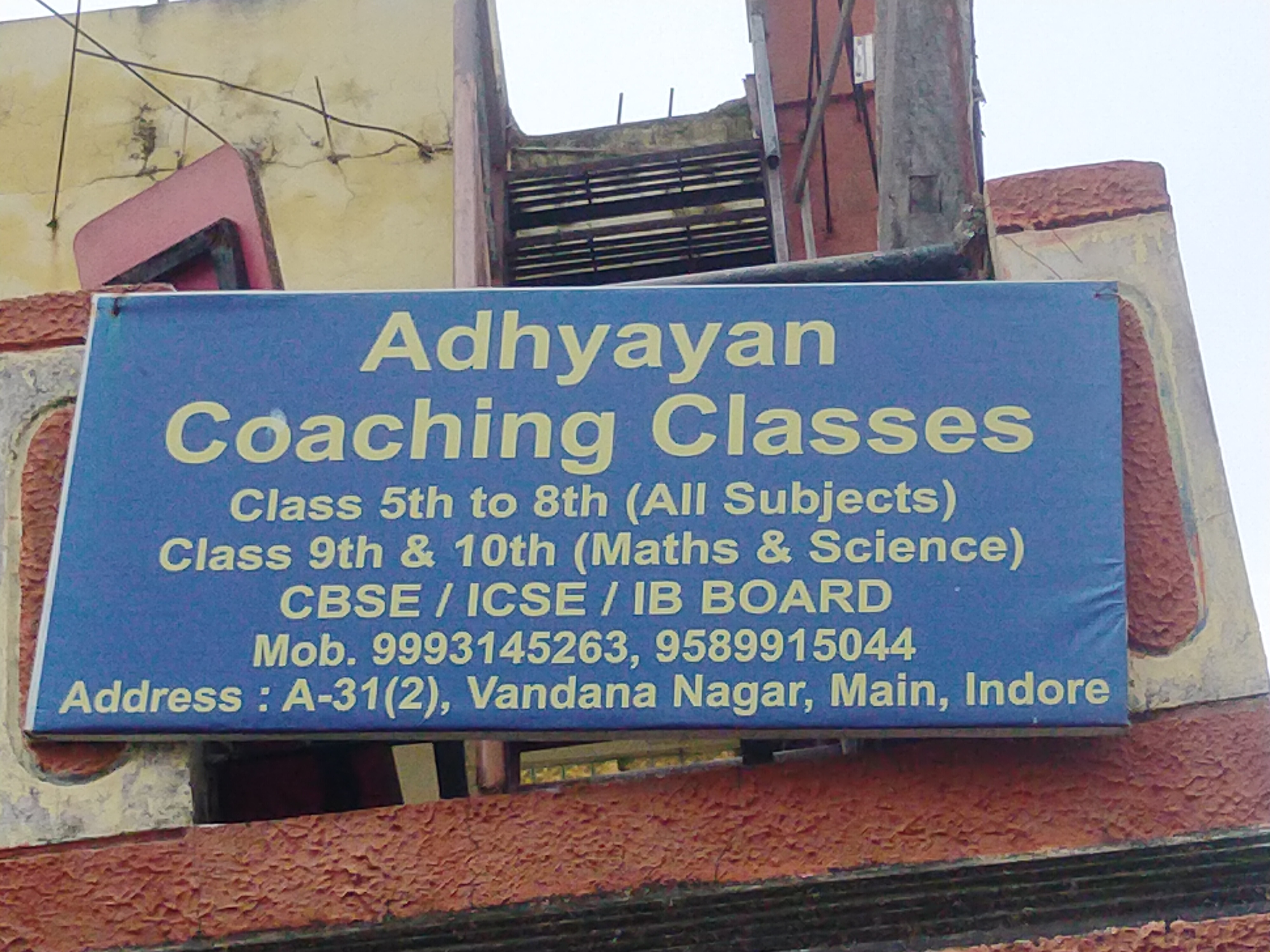 Adhyayan Coaching Classes image 2