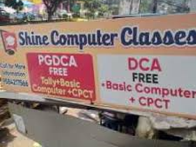 Shine Computer Classes logo