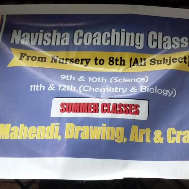 Navisha coaching classes  logo