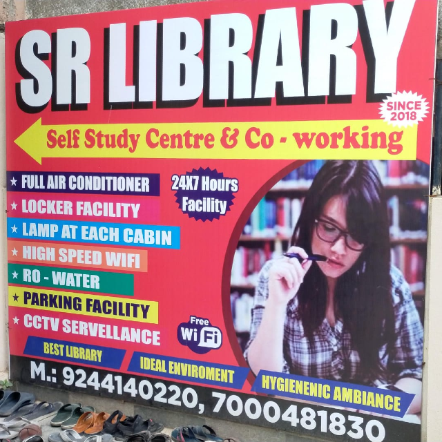 S R library  24*7 hours  logo