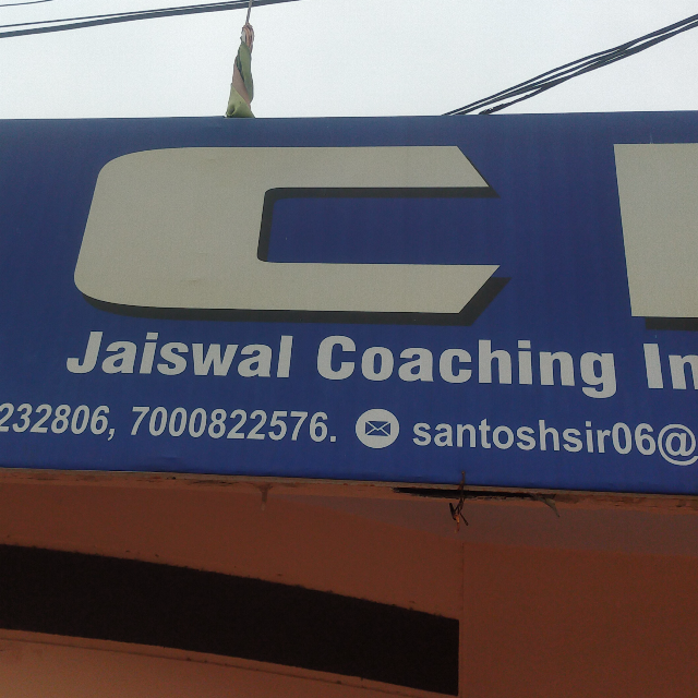 Jaiswal Coaching Institute  logo