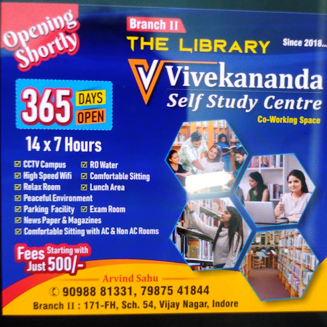 Vivekananda self study centre  logo