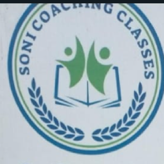 Soni Coaching Classes logo