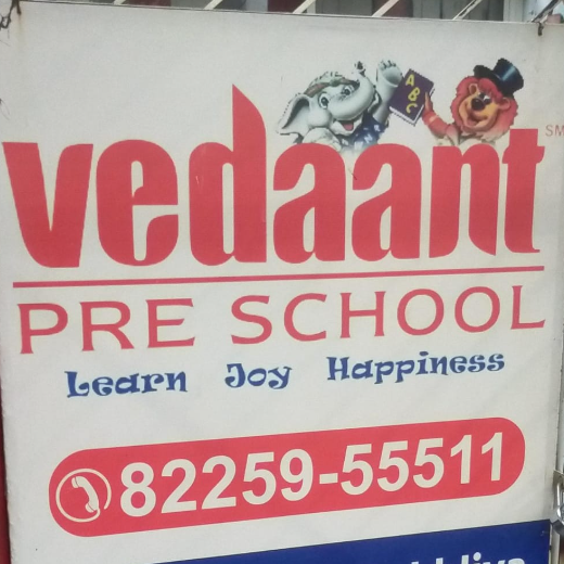 VEDAANT PRE SCHOOL logo