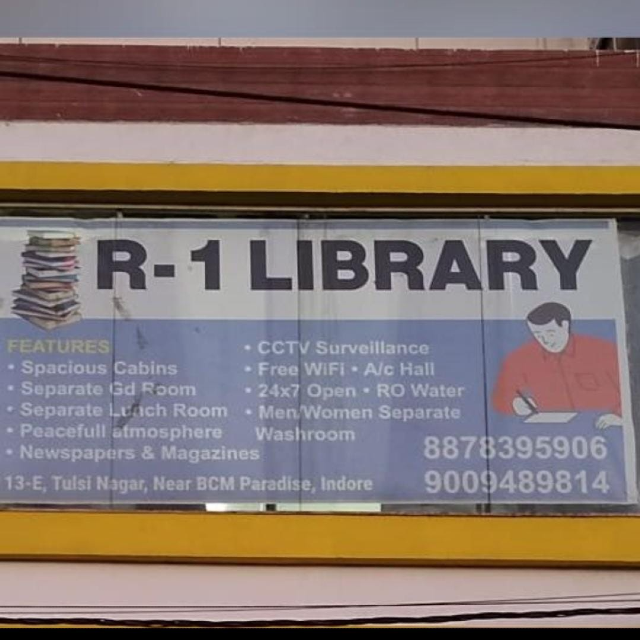 R-1 Library logo