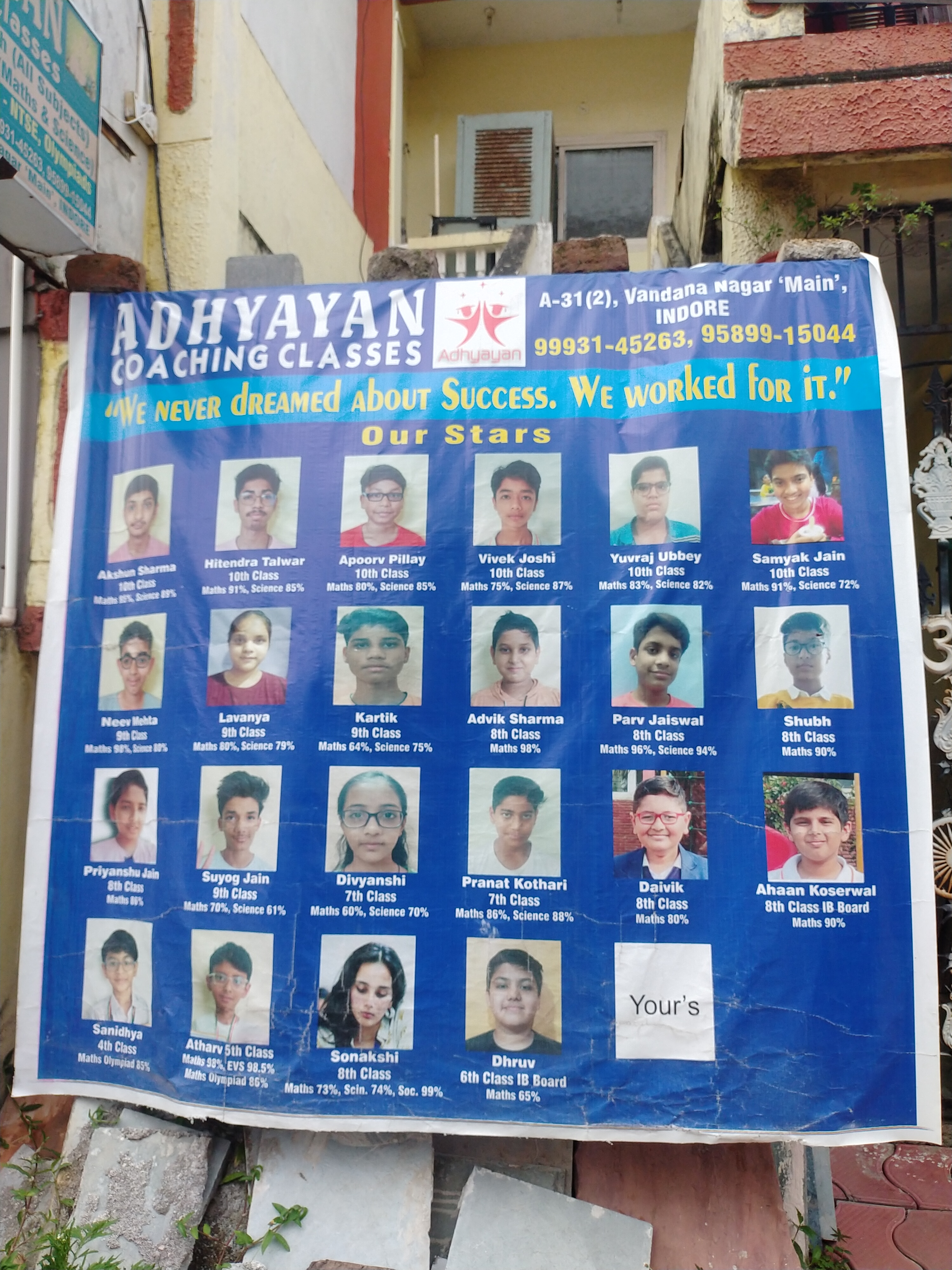 Adhyayan Coaching Classes  image 1