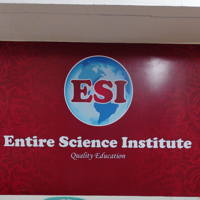 Entire Science Institute  logo