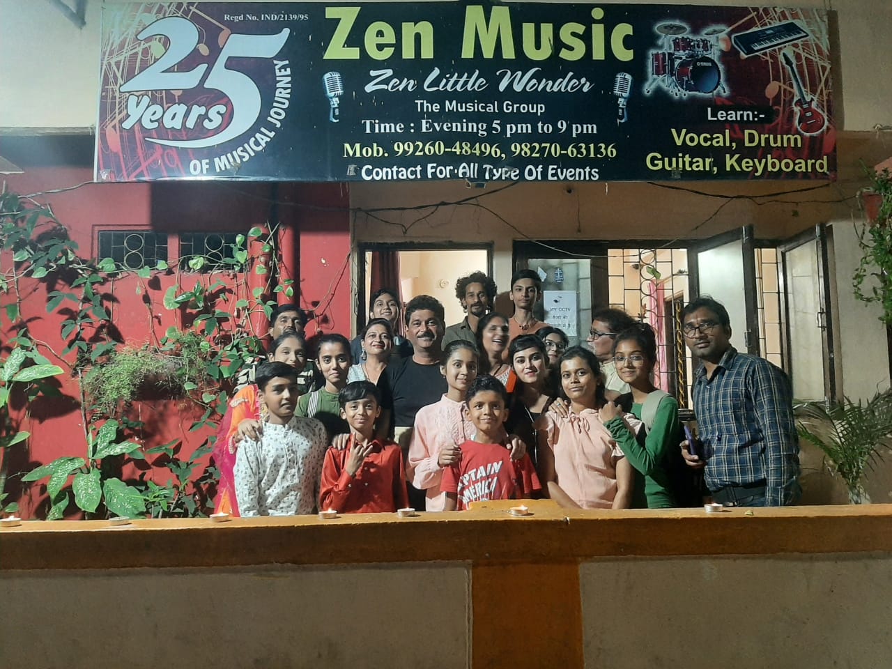 Zen Music  image 3