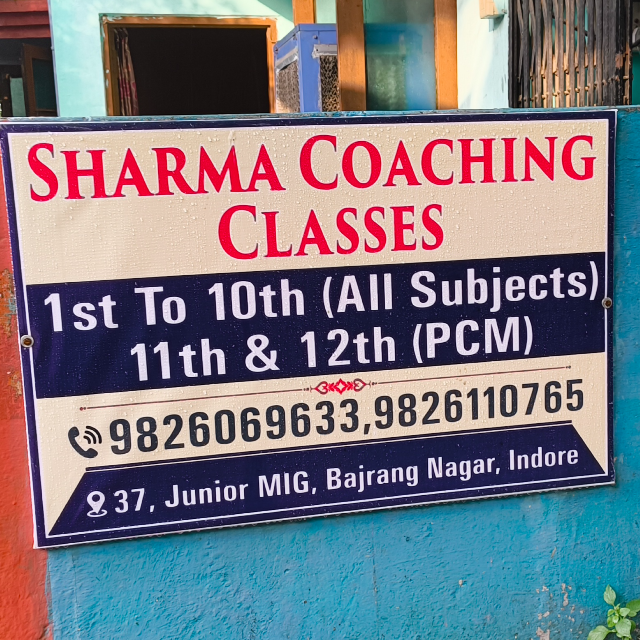 Sharma coaching classes logo