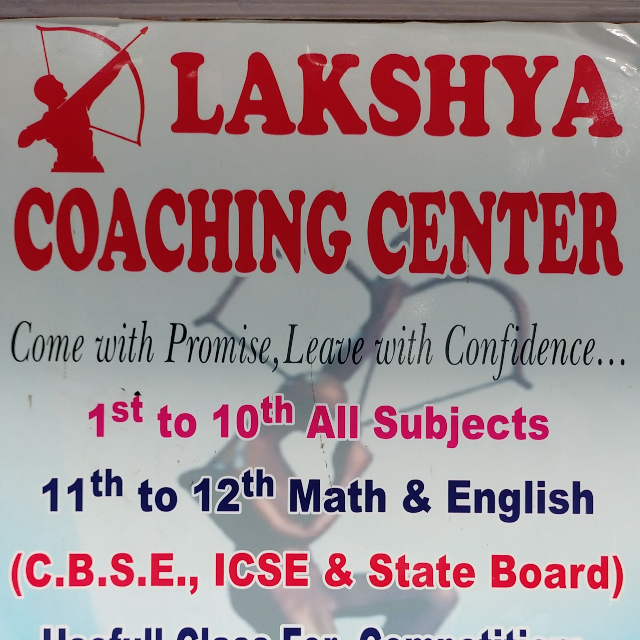 Lakshya Coaching Centre  logo