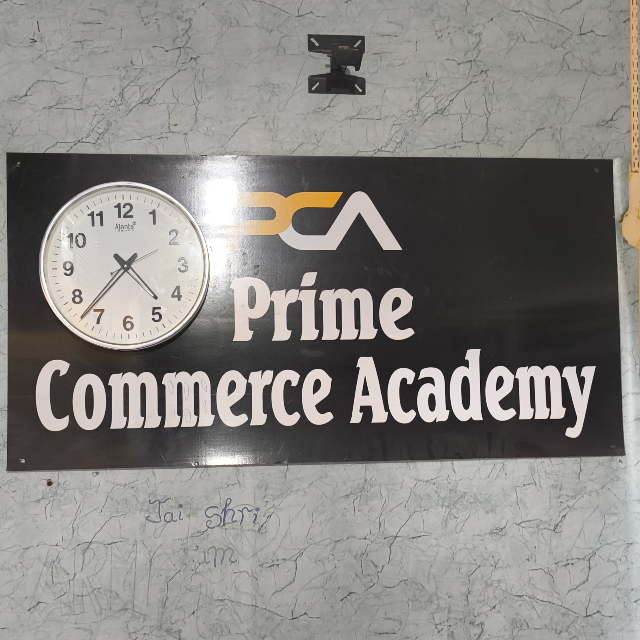 Prime Coaching Classes  logo