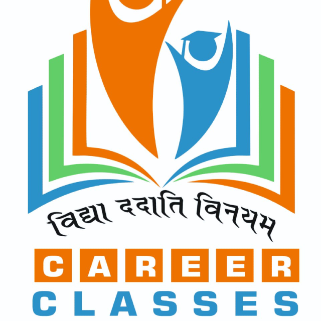 Career classes  logo