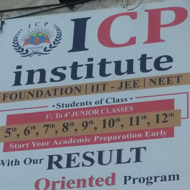 ICP institute  logo