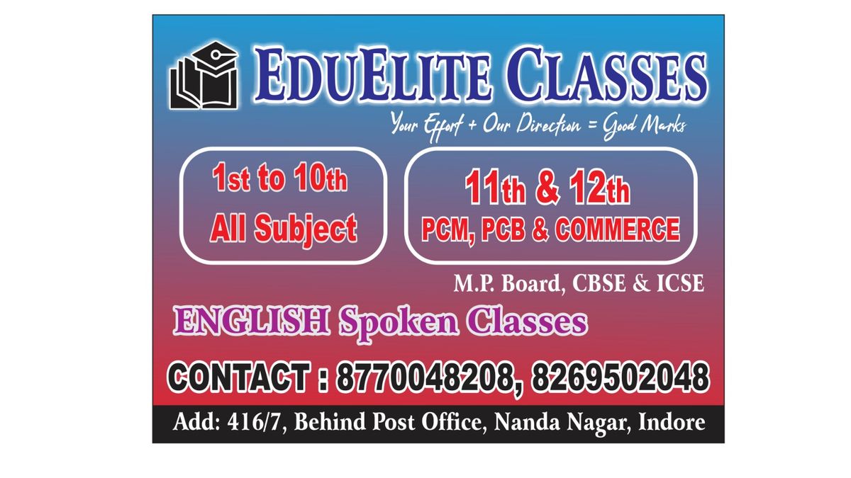 EduElite Classes  image 1