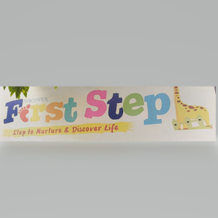 FIRST STEP  logo