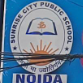 SUNRISE CITY PUBLIC SCHOOL logo