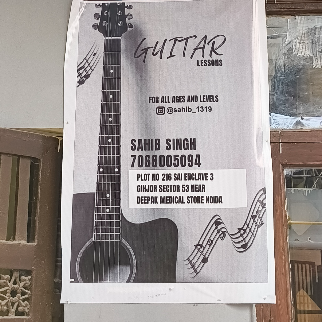 Sahib guitar classes  logo