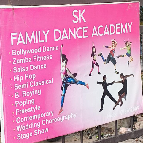 SK FAMILY DANCE ACADEMY logo