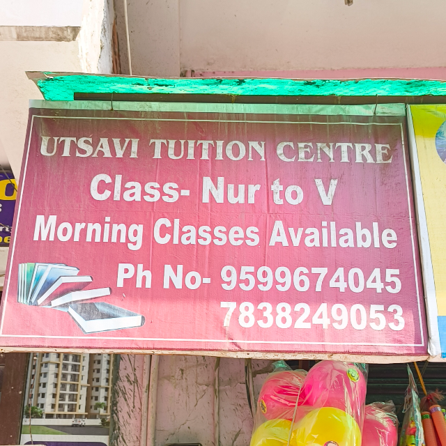 UTSAVI TUTION CENTRE logo