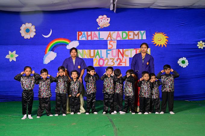  PAHAL ACADEMY image 2