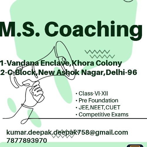 M.S. Coaching Classes  image 3