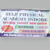 SELF PHYSICAL ACADEMY INDORE logo