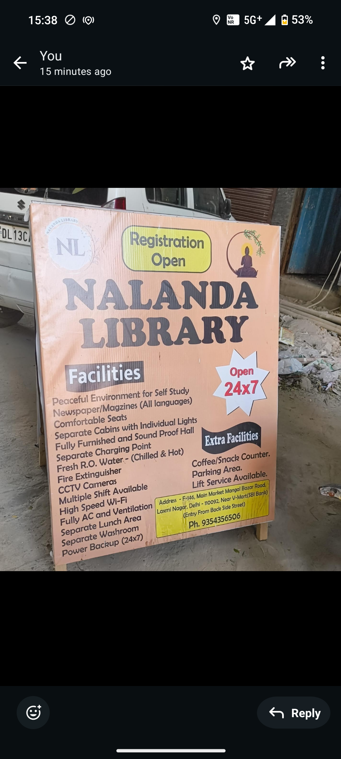 Nalanda library  image 3