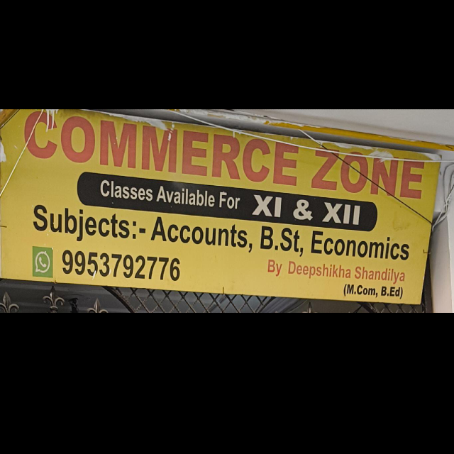 Commerce Zone logo