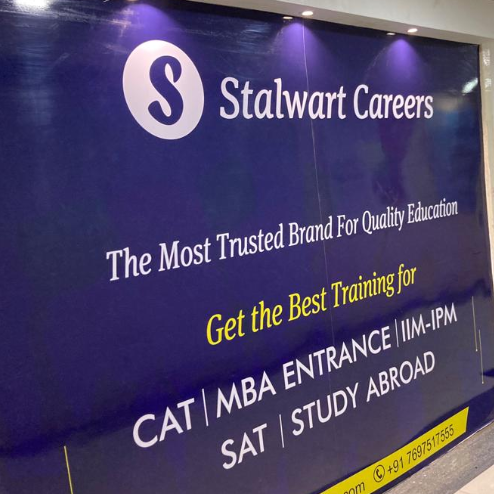 Stalwart Career Institute logo