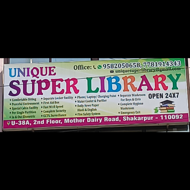 Unique super Library  logo