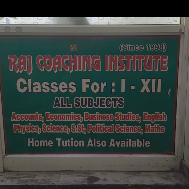 Raj Coaching Institute  logo