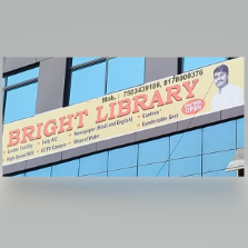 BRIGHT LIBRARY logo