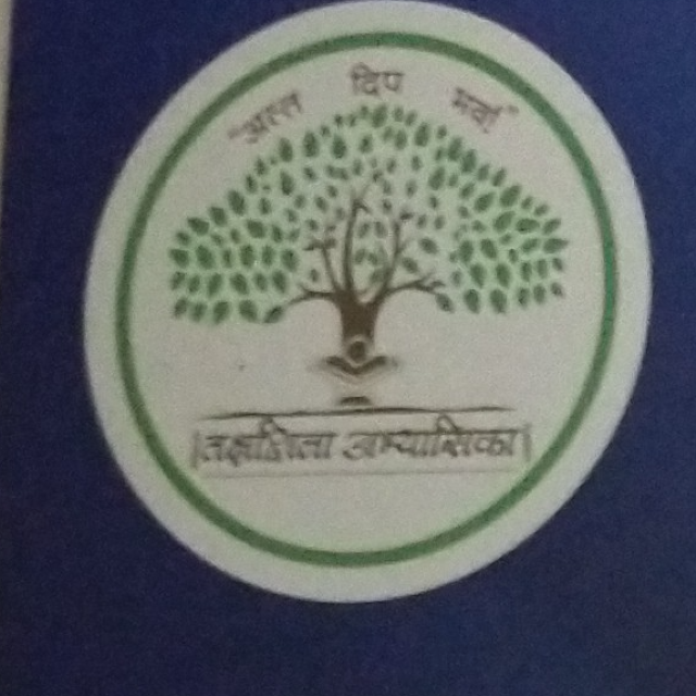 Takshila library  logo