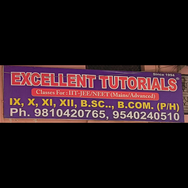 Excellent Tutorials logo