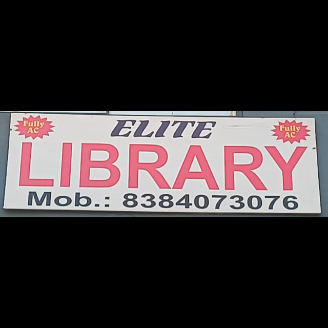 Elite Library  logo