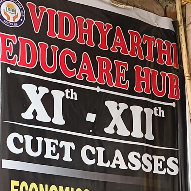 Vidhyarthi Educare Hub logo