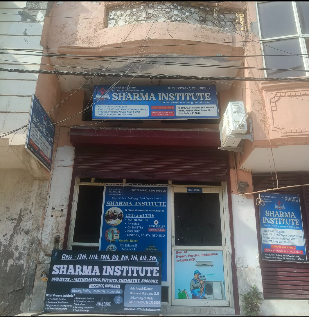 Sharma Institute 