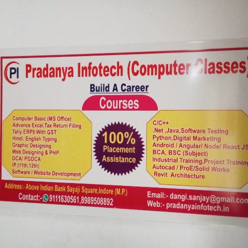 Pradanya Infotech Computer Classes image 4