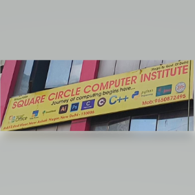 SQUARE CIRCLE COMPUTER INSTITUTE logo