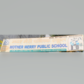 MOTHER MERRY PUBLIC SCHOOL logo