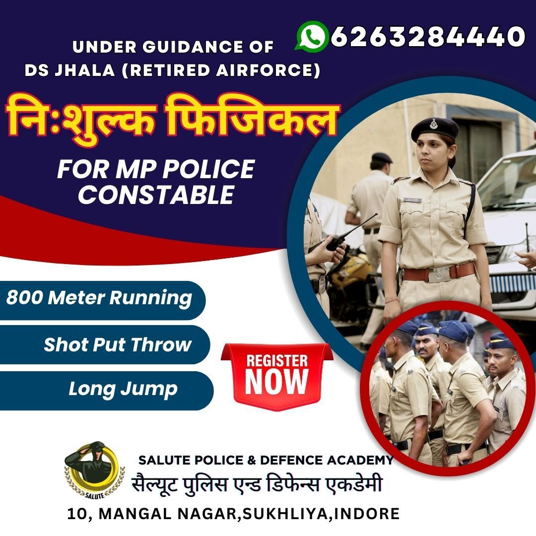 Salute Police & Defence Academy  image 3