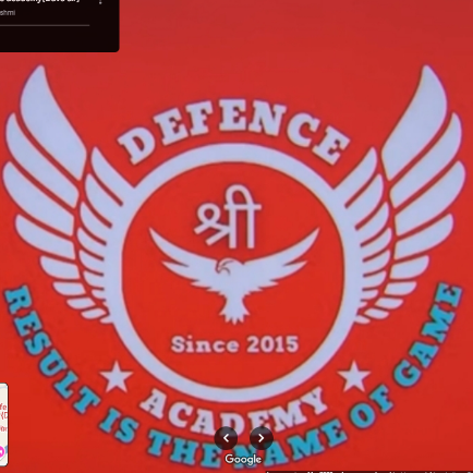 Shree Defence Academy logo