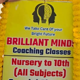 Brilliant Minds Coaching Classes (Bmcc) logo