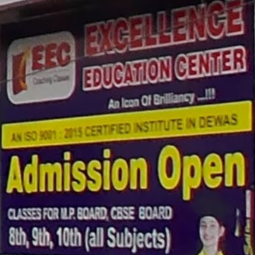 Excellence Education Center logo