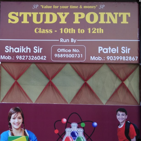 Study Point Dewas logo